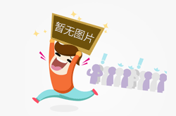 广西南宁：全面“体检”景区 守护游客安全